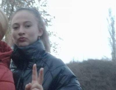 Высокая кареглазая девочка пропала на Харьковщине, родители молят о помощи: фото и приметы пропавшей - kharkov.politeka.net - Харьковская обл. - Харьков