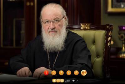 патриарх Кирилл - Патриарх Кирилл впервые завел страничку в соцсети - mk.ru - Русь
