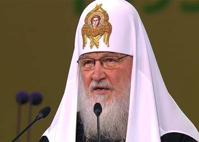 патриарх Кирилл - Патриарх Кирилл завел страницу в "Одноклассниках" в свой 74-й день рождения - nakanune.ru