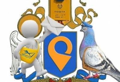 Дмитрий Дубилет - В Сети высмеяли эскиз Большого герба Украины (фото) - facenews.ua - Украина