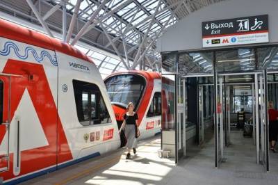 Посвященные запуску МЦД карты «Тройка» начнут продавать в метро с 21 ноября - aif.ru - Москва - Подольск