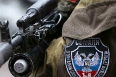 Боевики на Донбассе начали призыв - разведка - from-ua.com - Россия - Украина