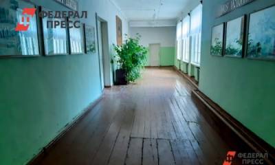 Дистант для тюменских учеников 6-11 классов продлен до 6 декабря - fedpress.ru - Тюмень - Тобольск - Ялуторовск - Заводоуковск