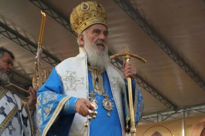 патриарх Ириней - В Сербии объявлен трёхдневный траур по поводу смерти патриарха Иринея - aif.ru - Сербия