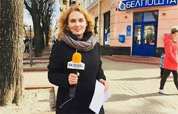Екатерина Андреева - На журналистку «Белсата» Екатерину Андрееву заведено уголовное дело - charter97.org - Белоруссия