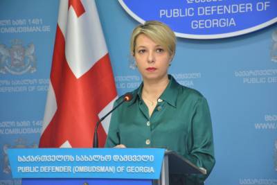 «Так начинается терроризм» – омбудсмен призвала не романтизировать захват заложников в Тбилиси - newsgeorgia.ge - Грузия - Тбилиси