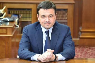 Андрей Воробьев - Воробьев продлил запрет на проведение массовых мероприятий в Подмосковье - argumenti.ru - Московская обл. - Челябинская обл.