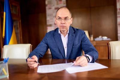 Максим Степанов - Если будет более 30 тысяч больных в сутки, – Степанов о введении локдауна - news.24tv.ua - Украина