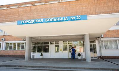 Ростовскую больницу №20, после скандала с гибелью ковидных пациентов, покинули шесть врачей - og.ru - Ростов-На-Дону - Ростовская обл.