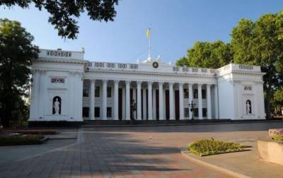 Власти Одессы передумали бойкотировать карантин выходного дня - lenta.ua - Одесса