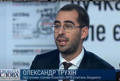 Савик Шустер - Игорь Уманский - Александр Трухин - Скандал на "Шустер Live: "Слуга народа" назвал экс-министра алкоголиком, а соцсети назвали нардепа "дураком" - kp.ua - Украина
