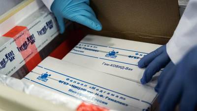 Медцентр в Уругвае подписал соглашение о поставке 1,5 млн доз «Спутника V» - iz.ru - Россия - Уругвай