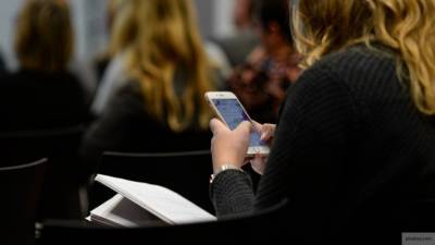 Россиян предостерегли от схемы похищения денег через голосового помощника - politros.com