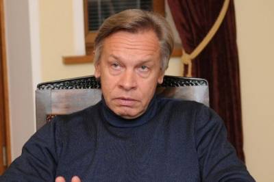 Алексей Пушков - Майя Санду - Пушков отреагировал на заявление Санду о Приднестровье - aif.ru - Россия - Молдавия - Тирасполь - Кишинев - Приднестровье