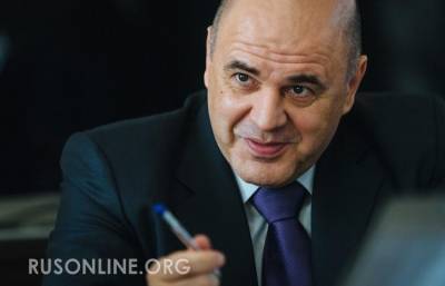 Мишустин поставил точку: Россия окончательно оставила Прибалтику без грузов - rusonline.org - Россия - Усть-Луга