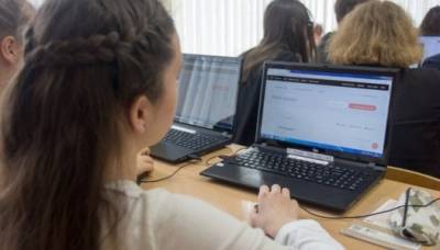 Почти в ста школах и детских садах Прикамья появится новое современное оборудование - iskra-kungur.ru - Пермский край