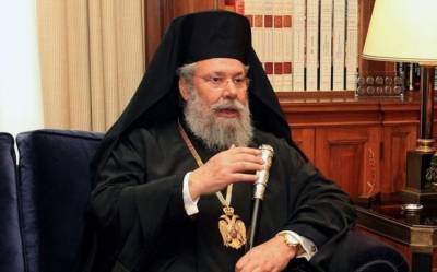 патриарх Кирилл - РПЦ разорвала общение с архиепископом Кипра из-за Украины - eadaily.com - Украина - Кипр - Русь
