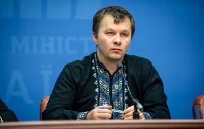 Владимир Зеленский - Алексей Гончарук - Андрей Ермак - Тимофей Милованов - СМИ: Милованов, бывший министр экономики, станет советником Ермака - korrespondent.net - Украина - Киев