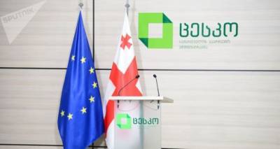 Второй тур выборов в Грузии: несколько участков не открылись из-за непогоды - sputnik-georgia.ru - Грузия - Тбилиси