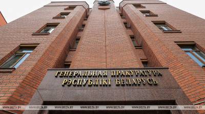 Генпрокуратура: повреждение автомобилей в Гродно квалифицировано как акт терроризма - grodnonews.by - Гродненская обл.