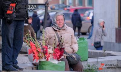 В Нижегородской области заключено 18 тысяч соцконтрактов - fedpress.ru - Нижегородская обл. - Нижний Новгород