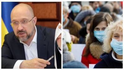 Праздники и дополнительные выходные, появилось важное заявление Кабмина: как будем отдыхать в 2021 году - politeka.net - Украина
