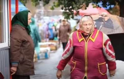 Нет стажа – нет пенсий: кто из украинцев останется с пустым кошельком - ukrainianwall.com