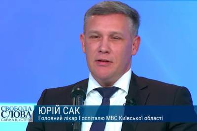 Савик Шустер - Юрий Сак - ​Главврач госпиталя МВД Сак: "Надо срочно сбивать рост эпидемии, мы должны разорвать цепочку" - dialog.ua - Украина - Киевская обл.