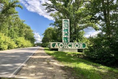 Туляк доказал, что уголовное преследование 20-летней давности - tula.mk.ru - Россия - Тула - Тульская обл.