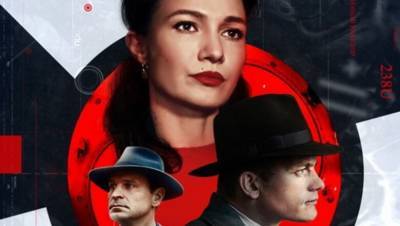 Ад реваншизма: Россия в очередной раз спасает мир в сериале «Бомба» - newsland.com - Россия
