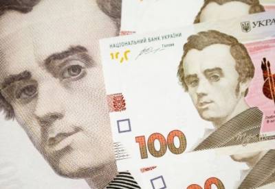 Минфин сократил продажу гособлигаций для покрытия дефицита бюджета - facenews.ua - Украина