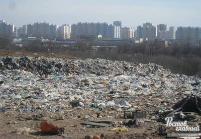 Свалка в Ростове на Левенцовке станет зеленым холмом - privet-rostov.ru