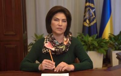 Ирина Венедиктова - Главное 20 ноября: Новации МОЗ и "дела Майдана" - news.bigmir.net - США - Украина