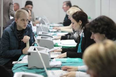 Безработные россияне получат новый статус - readovka.news - Россия