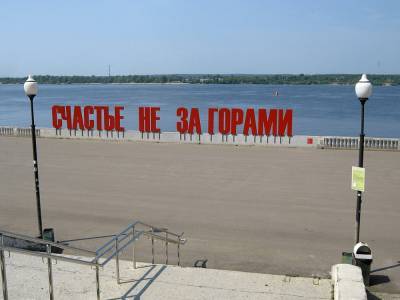 Названы российские города, в которых наиболее высокий риск заразиться коронавирусом - live24.ru - Москва - Россия - Краснодар - Воронеж - Новосибирск - Нижний Новгород - Пермь - Иркутск
