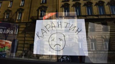 Как отреагируют обменники на угрозу нового локдауна - minfin.com.ua