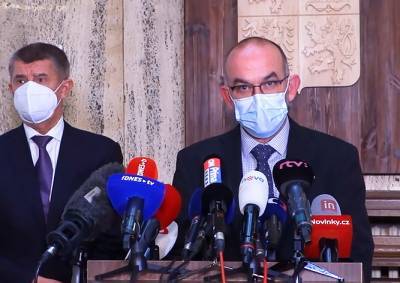 Минздрав Чехии: в понедельник смягчим карантинные меры - vinegret.cz - Чехия