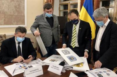 Александр Ткаченко - Лучше никакого, чем это: украинцы в шоке от рисунка большого герба - from-ua.com - Украина