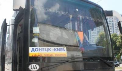 Террористы «ЛДНР» организовали автобусное сообщение с Киевом - real-vin.com - Россия - Украина - Киев - Горловка - станица Луганской