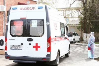 В Краснодарском крае зафиксировали 6 летальных исходов от COVID-19 - kuban.mk.ru - Анапа - Краснодарский край