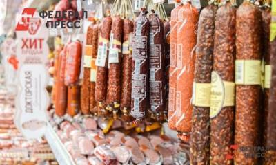 Андрей Разин - Подмосковные производители участвуют в конкурсе «Вкусы России» - fedpress.ru - Москва - Россия - Московская обл.
