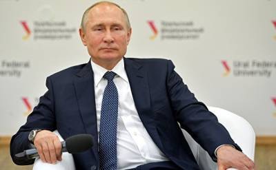 Владимир Путин - Путин продлил продуктовое эмбарго для стран Запада до конца 2021 года - znak.com - Норвегия - Россия - США - Украина - Австралия - Канада - Лихтенштейн - Черногория - Исландия - Албания