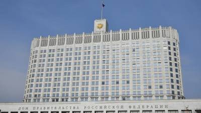 Правительство России одобрило ратификацию налогового соглашения с Кипром - iz.ru - Россия - Кипр