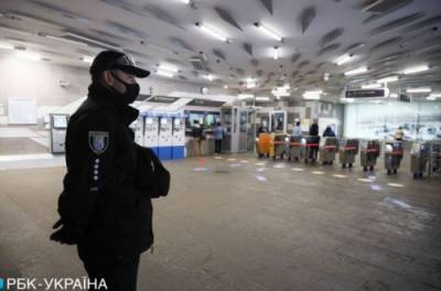 В киевском метро появилось нововведение: пассажиры уже недовольны - from-ua.com - Украина - Киев