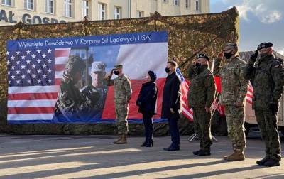 В Польше начало работу передовое командование Корпуса сухопутных сил США - korrespondent.net - США - Польша - Познань
