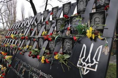 Памятное шествие в Киеве: как прошла 7 годовщина Революции Достоинства – красноречивые фото - news.24tv.ua - Киев