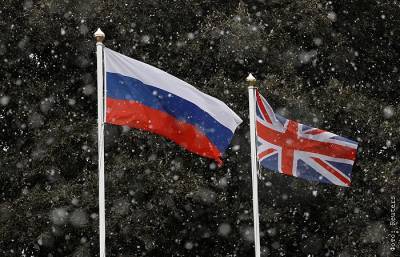 Марья Захарова - Россия ввела персональные санкции против 25 граждан Великобритании - interfax.ru - Москва - Россия - Англия