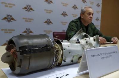 Главари «ДНР» заявили о ракетном обстреле Спартака - real-vin.com - ДНР