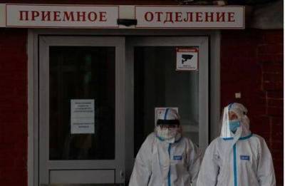 "Единственное лекарство - помолиться": больницы в России столкнулись с дефицитом препаратов от COVID-19 - smartmoney.one - Москва - Россия