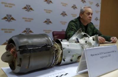 Спартак обстреляли из ракетных комплексов - real-vin.com - Украина - ДНР